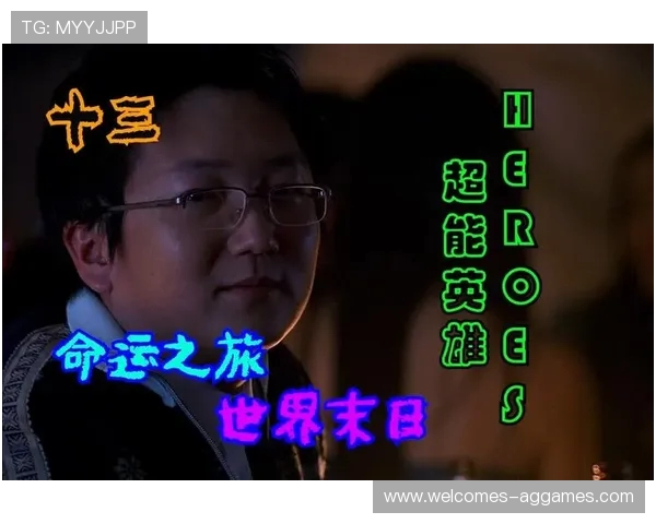 《烈焰刀锋英雄传火属性战士的冒险与命运之旅》